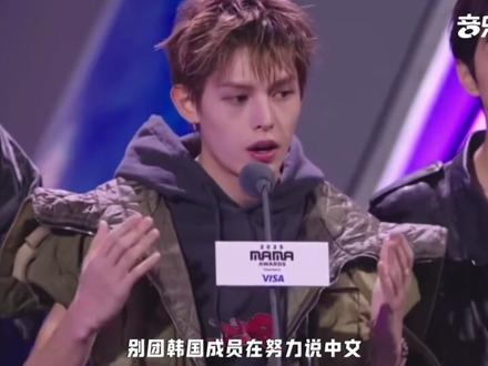 他是中国人,所以被公司边缘化?赵雨凡的争议,终于有答案了! #赵雨凡 #cortis #REDRED #james #抖音音乐客厅
