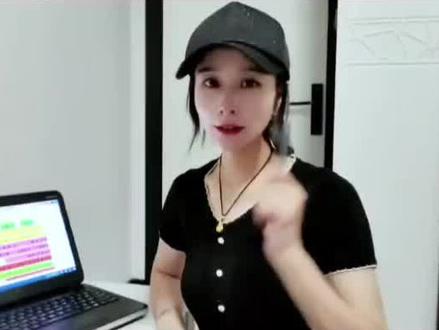 如何查询自己账号权重#干货分享 #短视频创业 #新人如何做抖音 #短视频知识分享