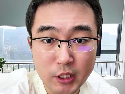 国投白银补偿方案出来了#真实生活记录#干货分享