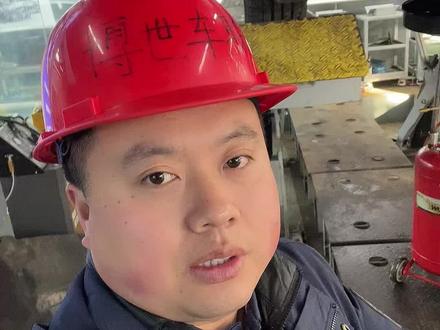 沈阳都出找儿媳妇五不要原则了,你们觉得合理吗?
#沈阳汽车保养 #深度保养 #机油保养 #博世车联 #爱车养护