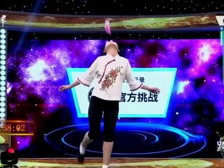 重温那些年的花毽挑战——前踢后打#神级现场 #综艺 #花毽