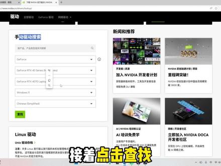 2月15日最新已解决三角洲闪退频发/掉帧卡顿/进不去解决方法 2月15日最新已解决三角洲闪退频发/卡顿/大幅掉帧/进不去解决方法#三角洲行动#三角洲行动闪退#三角洲行动掉帧#三角洲行动卡死#三角洲进不去