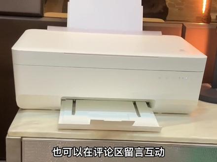 小米米家连供喷墨打印一体机开箱使用体验,到底怎么样?#打印机 #小米 #喷墨打印机 #开箱