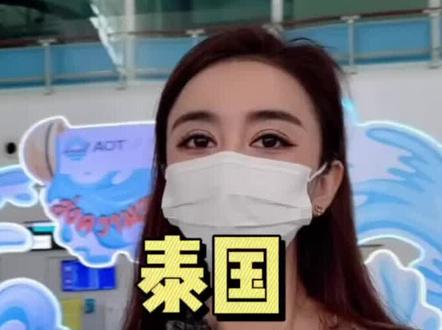 如果你想来普吉岛那我这份攻略一定要存好哦😎#泰国