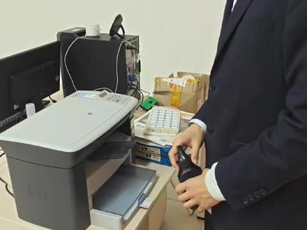 惠普打印机M1005换墨#打印机 #办公技巧