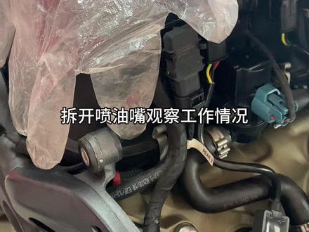 杜卡迪V4S不喷油不点火,无法启动故障分享#爱机车爱生活 #杜卡迪 #电喷维修