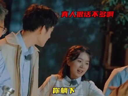 还的是#向琴琴 ,你要不相信你就躺下!!#齐思钧 #法医探案团