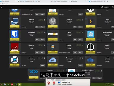 TrueNAS SCALE nextcloud安装配置onlyoffice在线编辑#truenas #nextcloud #only office
'allow_local_remote_servers' => true,