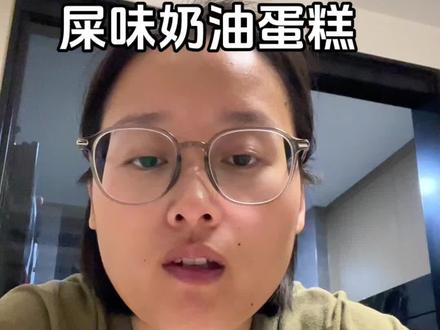这个视频不分男女#婚姻 #婚姻家庭 #情感 #女性 #创作人计划