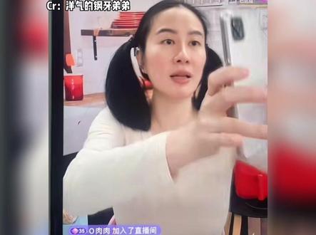 #叶璇 #娱乐评论大赏 这真的是#大无语事件 男生就不能敷面膜戴假发了?