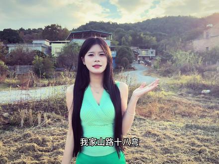 实在家里太困难#语录