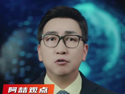 #京东代打卡已形成产业链 #京东采销回应涨薪 #刘强东 你身边有代打卡的同事吗?