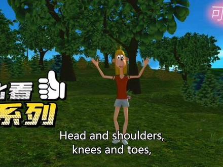 英语启蒙必看👀动画《Big muzzy》
🌈盖兆泉推荐入门动画片,Big Muzzy玛泽的故事大童英语启蒙,大火猛攻,高效快速
🌈从0到1200词汇量只需一部动《Big Muzzy》学习类动画,用故事带动词汇。
🌸动画时长:每集15分钟。
🌸动画特点:语速慢,句子简单且重复,好跟读。
🌟新版,超高清(包含视频、音频、绘本、互动游戏全套资源),拿走不谢❗
#零基础英语 #看动画学英语 #儿童英语启蒙动画片 #0-3岁儿童启蒙动画片 #英文动画片推荐