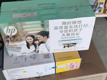 Hp3776设置教程#热门推荐 #学生打印机推荐 #Hp3776#惠普打印机