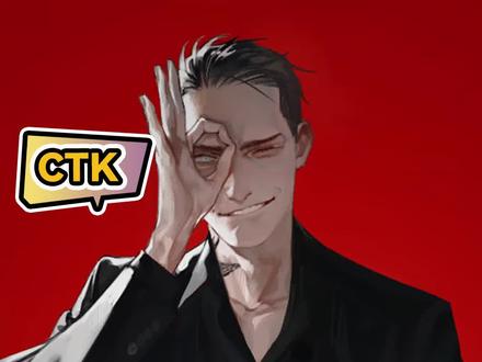 叔控天堂我真的可以!!!把雅痞玩到极致,帅大叔加上西装暴徒的组合谁能拒绝呢?#绘画 #插画 #画师 #画画 #壁纸 @DOU+小助手