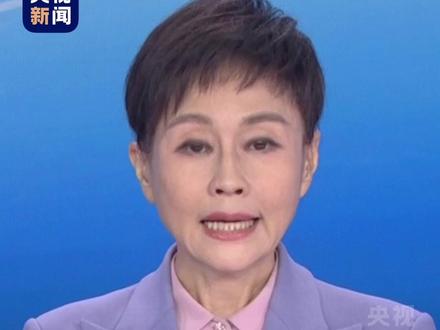 国家育儿补贴制度实施方案28日公布。哪些家庭可领取育儿补贴?怎样申领?一条视频为你解答。