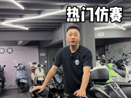 2026最火仿赛,准新张雪500RR到货一台 #张雪机车 #持续关注圆你机车梦 #张雪500 #摩托车热门 #二手摩托车