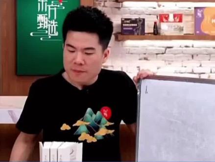 #董宇辉
穷则独善其身
达则兼济天下
要看到苦难
看到大多数人的生活