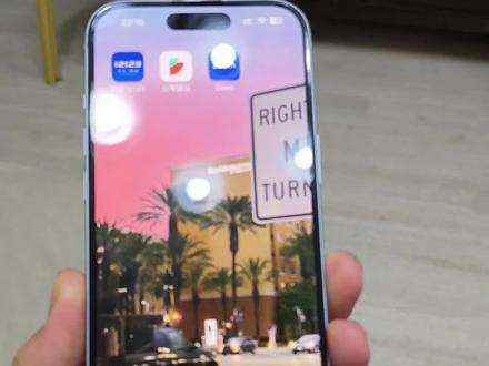 你会考虑iPhone15标准版吗?#iphone15 #iphone