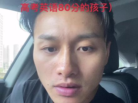 稳扎稳打我们方可步步为营!加油