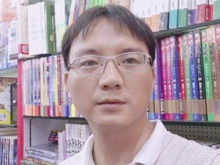 用黏土自制刺客五六七兵器勋章,超帅气,很好玩,男孩女孩都喜欢