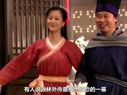 成年后才看懂:莫小贝这种人,压根就“养不熟”2