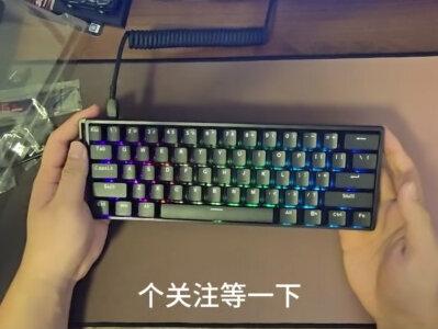 【鋼盆客制化】先导第一期
狼蛛win60,99元我夸你性价比
那如果54元,我只能夸是神中神了
#狼蛛win60 #电脑diy配件 #键盘改装分享 #硬件发烧友 #电竞外设开箱