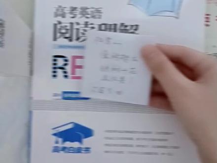 维多利亚手写信#手写信