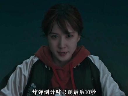 朴恩斌 / 车银优 最新奇幻韩剧《超能路人甲》大结局,它来了!