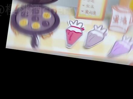 ꒰ 🐣 ‧₊˚模拟蛋仔小摊教程➕图纸 〰︎ ꒱
💌需要原图纸的可私我并带相应🔗艾特我 看到会发的(仅限粉丝宝宝)
🎨绘画软件:procreate
🖨️打印设备:爱普生L3256
📏打印尺寸:我打印的是A5尺寸 大家可以按需求打印相应的尺寸
📄纸张选择:我用的是130g亚光彩喷纸 大家可以按自己喜好选择
🧵其他工具:剪刀 透明纸
🫧难易程度:⭐️
#手工 #手工diy #蛋仔 #教程 #模拟摆摊