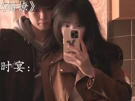 “书意不知江城远,时家小宴望穿眼”@AYY
