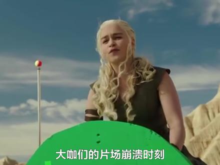 大咖们的片场崩溃时刻!甘道夫躲在角落默默哭泣!