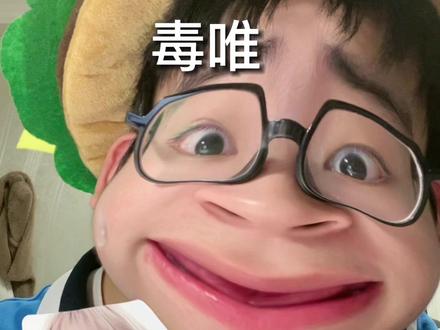 深度解读饭圈语录,追星自由#韩国女团#kpop#饭圈#韩娱#追星日常