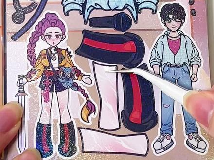 👀你知道猎魔女团背后的故事吗❓
#玩具 #女孩玩具 #手工 #猎魔女团 #换装贴纸