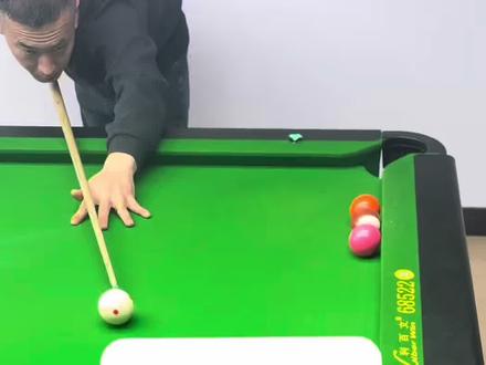 加塞老是打不进,塞是有两种形态的!一定要熟练掌握!#台球加塞 #台球加塞教学 #台球加塞瞄准 #加塞的正确打开方式 #加塞技巧