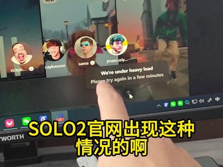 sora 2出现heavy_load 压力负载的 有解决办法 sora 2出现heavy_load 压力负载的 有解决办法了#sora