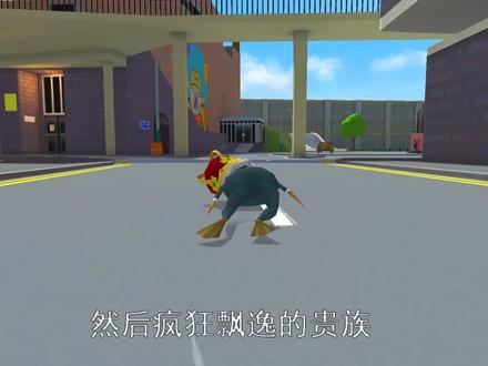 2分钟带你领略青蛙眼中的世界!@抖音小助手