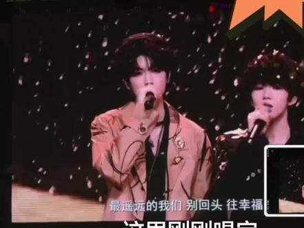 张桂源唱《太阳与地球》唱哭了。 #桂瑞 #太阳与地球 #挂揣