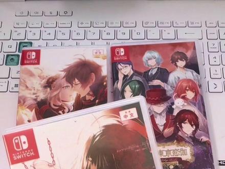 春节档日乙安利向来袭!这三部第一部《项圈恶意》第二部《明治东京恋咖》第三部《创世的公主》都是很温暖的作品,雷点少。#日乙妹 #日乙 #项圈恶意 #明治东京恋伽 #创世的公主