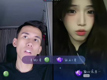 第267集|2.10直播 阿达西连麦偷心九月天,皇马与巴萨的对决#阿达西不懂车#偷心九月天#直播切片