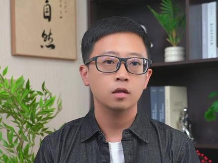 富途、老虎被正式立案 以后还能不能炒美股?这次监管,第一次把“存量处理”说透了。#富途 #老虎 #美股 #燃起来了大国重器 #真财实学计划