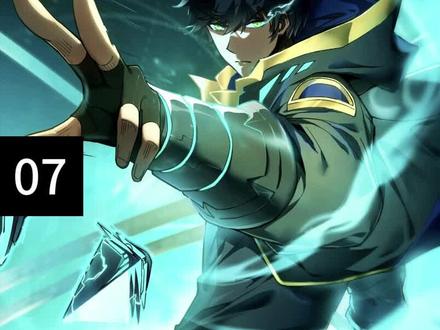 江凯以四级越阶,秒杀了9名五级偷渡者!#漫画解说 #二次元 #动漫