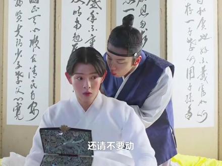 是男是女好像没那么重要……#春情之乱 #韩剧