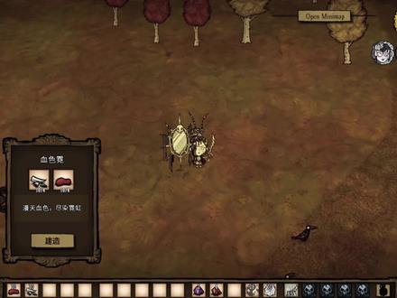 神话书饥荒联机版,神话书模组介绍:人物篇【白骨夫人】【中】 #饥荒 #饥荒联机版 #游戏攻略