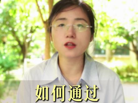 如何通过特长生上高中 #特长生 #初升高 #中考