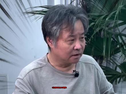 《文城》疑点大揭秘! #余华 #文城 #大有学问