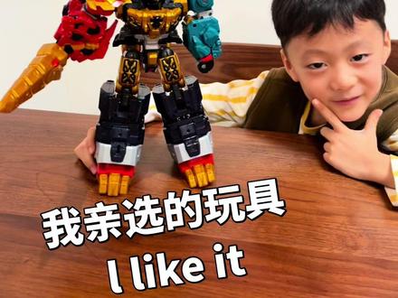 迷你特工队玩具、我今天是小小解说家 #解说玩具 #看看你们的娃都在玩什么