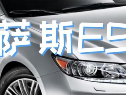雷克萨斯内饰大改造,是不是你喜欢的风格?#汽车内饰改装 #雷克萨斯