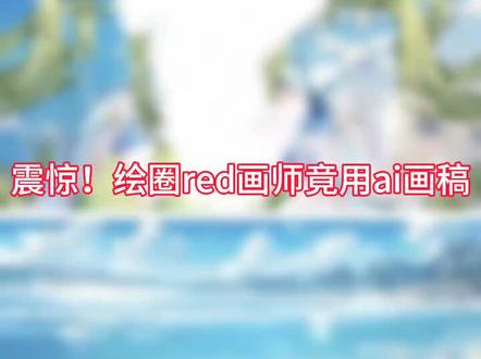 抖音这边也发发…#萝菠#芥末拖鞋#奈川