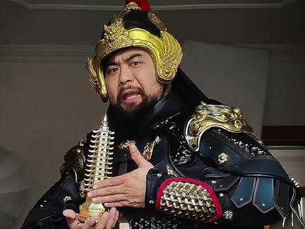 甘姓古代历史名人 #创作灵感 #姓氏 #三国 #大胡子